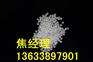 济源市王屋镇PE给水管厂家