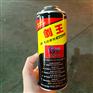 自喷漆空罐 气雾罐 铁罐 450ml 手喷漆喷雾罐