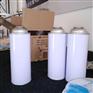 气雾剂罐 65自喷漆铁罐 气雾罐 450ml 金属罐