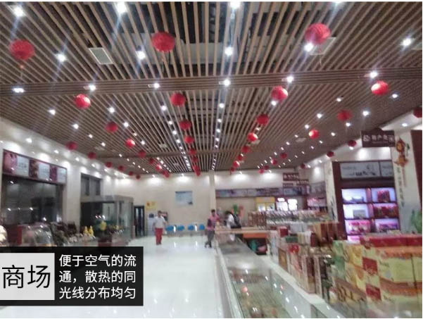 武汉铝方通 吊顶厂家直销  铝方通吊顶  铝方通吊顶厂家