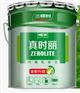 武汉三棵树净味真时丽内墙乳胶漆