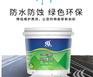 武汉水性环氧地坪漆批发 施工