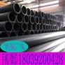 hdpe给水管批发直径63mm厚度5.8mm6公斤压力