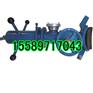 KJ-20-46快速接管器
