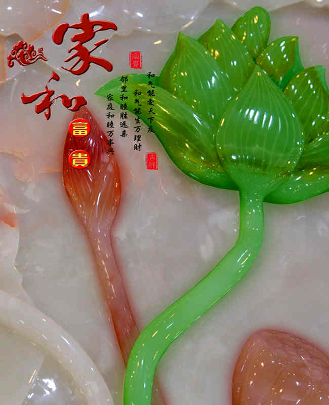 浮雕背景墙怎么打印？  雕刻背景墙打印机  墙体3D打印机