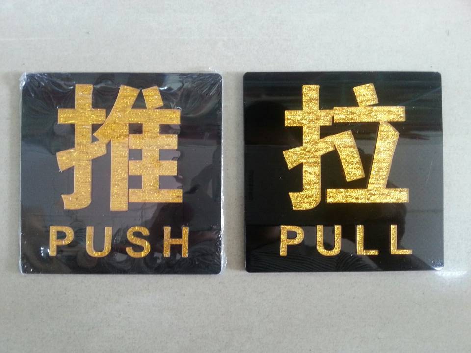亚克力标牌UV打印机 深圳龙润生产商  亚克力打印机  亚克力喷绘机  亚克力彩绘机