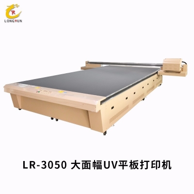 UV打印机制造厂家  雕刻背景墙打印机  高速打印机