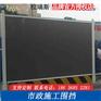 山西太原市政施工围挡 工程铁皮围挡供应
