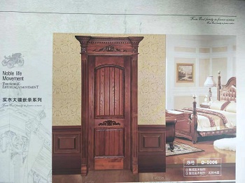 秀山实木套装门厂—梦登门窗有限公司  实木门加盟  木门厂家  套装门代理