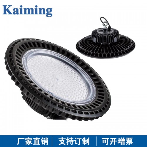 100W防眩光球馆灯120W  羽毛球馆灯  照明灯  防腐工矿灯