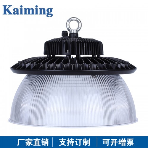 100W防眩光球馆灯120W  羽毛球馆灯  照明灯  防腐工矿灯