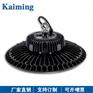 100W防眩光球馆灯120W