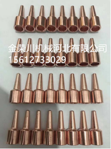 电极类&nbsp;&nbsp;电极臂