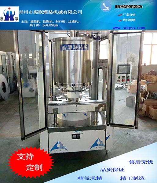 酒水灌装机 青州惠联机械 液体定量灌装设&nbsp;&nbsp;液体定量灌装设备&nbsp;&nbsp;酒水灌装生产线