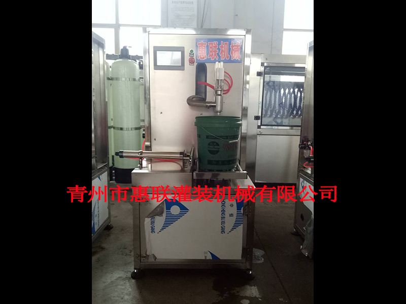 厂家直销 涂料,油漆,乳胶漆, 单头称重&nbsp;&nbsp;涂料灌装机&nbsp;&nbsp;油漆灌装机&nbsp;&nbsp;乳胶漆灌装机