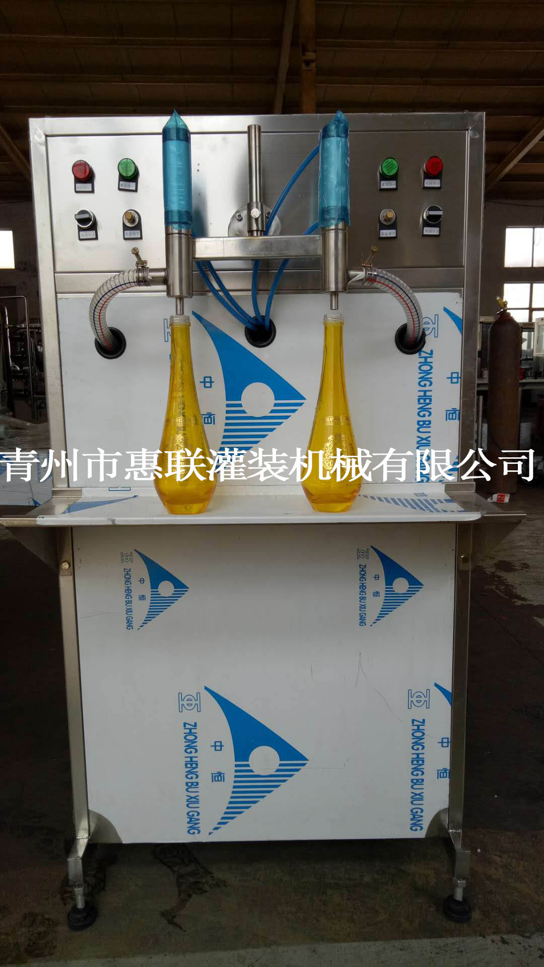 核桃油 葡萄籽油瓶装灌装机 食用油灌装设 核桃油灌装机 葡萄籽油灌装机 食用油灌装机