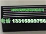 板式橡胶支座用途|哪里能买到高性价GYZ