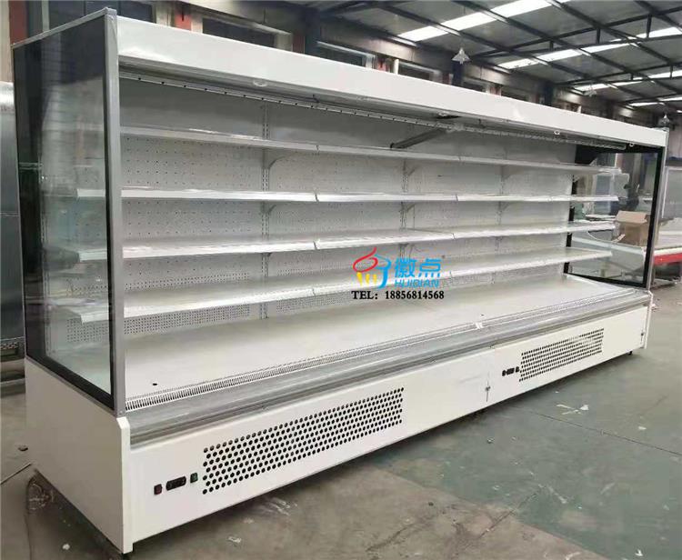 火锅店专用冷藏柜 明档式菜品自选柜 定制自助餐菜品柜  明档菜品自选柜