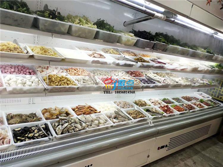 火锅店专用冷藏柜 明档式菜品自选柜 定制自助餐菜品柜  明档菜品自选柜