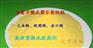 盐城饮用水澄清剂价格—公司欢迎您
