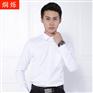 株洲职业装定制同款衬衫女长袖职业衬衫工装