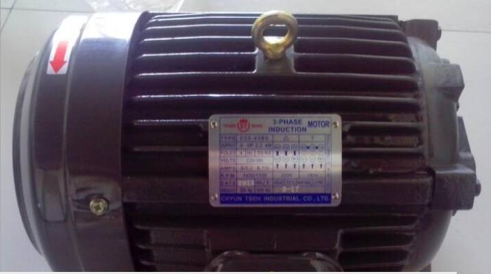 三相电机卧式2HP-4P-20L（2孔）  油泵电机  感应电动机