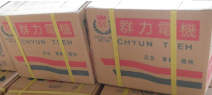 三相电机卧式1HP-4P-20L（4孔）