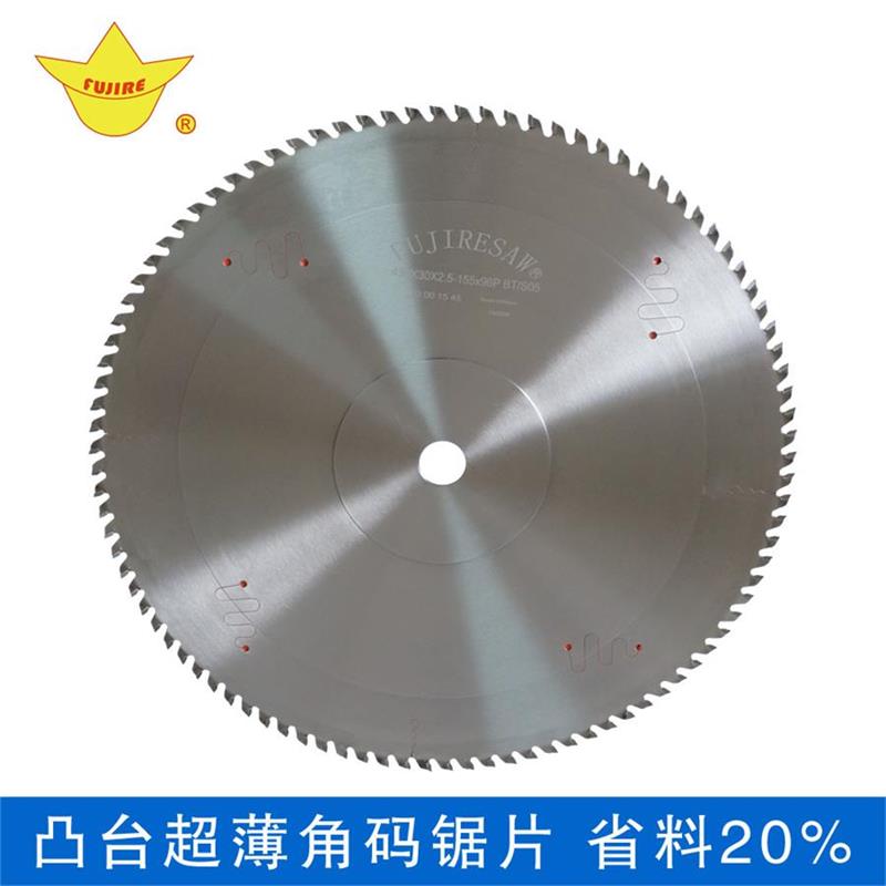 江苏富士超薄锯片 光伏角码专用锯片 省料30%