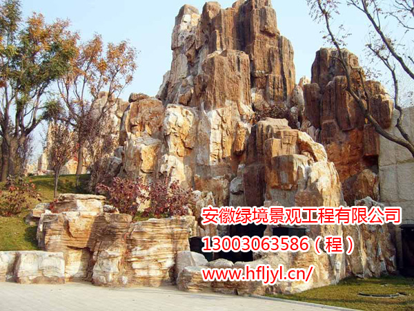 淮南假山施工，物超所值的淮南假山绿草地园