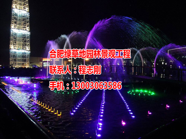 六安水景喷泉设计，合肥品牌六安喷泉供应商