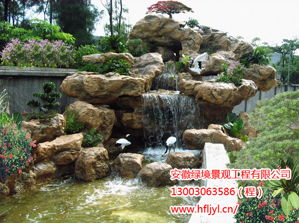 安徽塑石假山设计 选购塑石假山认准绿草地