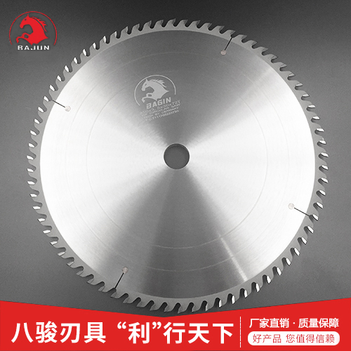 切中纤板锯片纹路大的原因分析