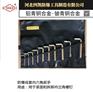 河北四凯厂家直销 防爆成套内六角扳手 铝青铜材质