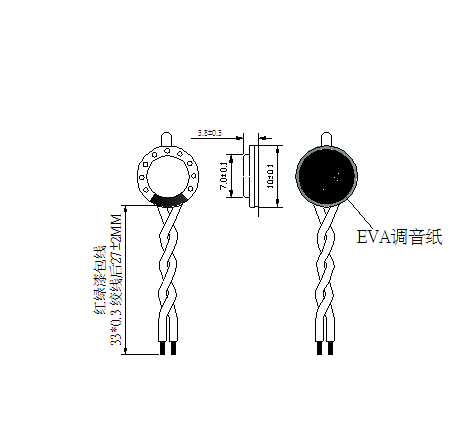 10MM入耳式内磁耳机喇叭MP3耳机喇叭铭森喇叭工厂  防水喇叭
