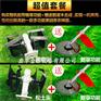 梧州农业锄草割草机轻便锄草割草机