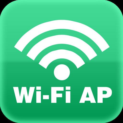 无线覆盖价位|无锡好用的无线AP覆盖