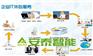 无锡企业it服务-有口碑的企业IT服务江