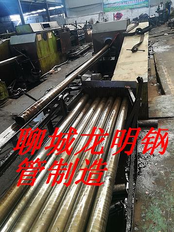 108*7大口径精密钢管东莞40cr精轧管20#冷拔管  108*7精密管  东莞精密钢管厂