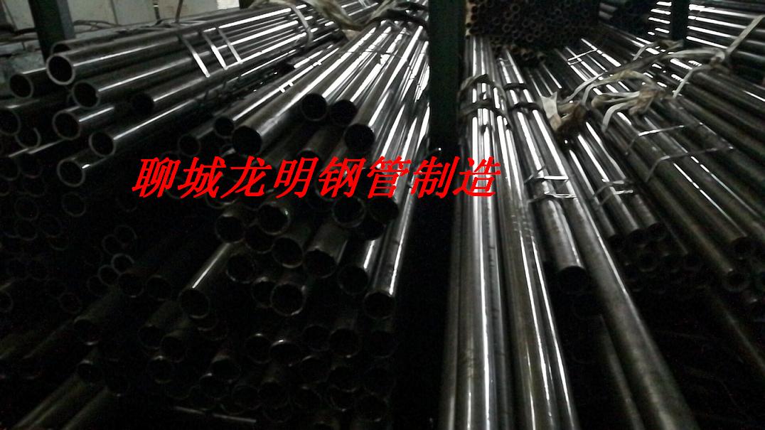 十堰龙明钢管制造20cr精密管40cr大口径光亮管&nbsp;&nbsp;十堰20#精密管&nbsp;&nbsp;十堰40cr光亮管