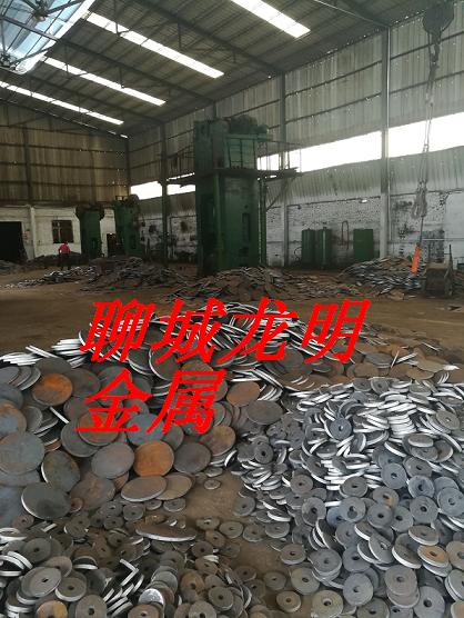 聊城法兰毛坯加工厂255*75*14法兰盘价格  聊城法兰毛坯价格  聊城法兰盘加工  聊城255*75*14