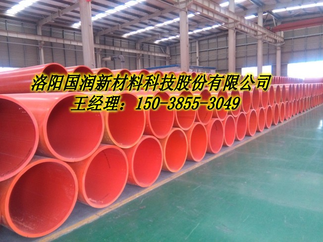 汉中隧道PE逃生管道710mmPE救援管道  隧道施工应急通道  隧道安全通道  隧道事故逃生通道