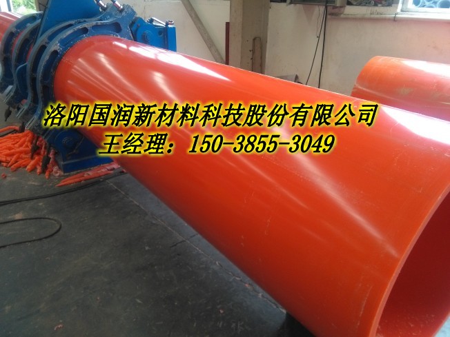 汉中隧道PE逃生管道710mmPE救援管道  隧道施工应急通道  隧道安全通道  隧道事故逃生通道