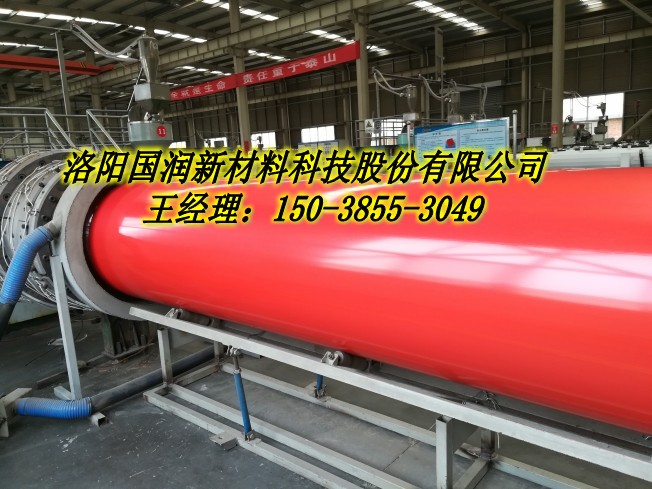 成都市DN800超高分子逃生管道厂家  隧道事故逃生通道  隧道施工事故通道  隧道施工救援管道