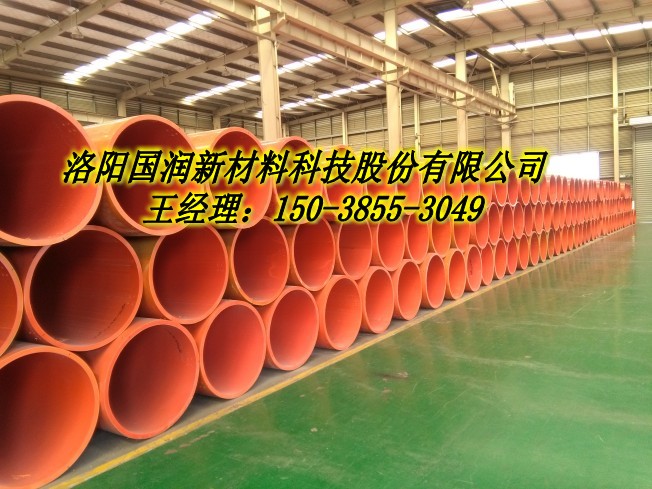 陕西800口径隧道逃生管布设要求  隧道逃生管壁厚  隧道逃生管检测标准  应急救援通道
