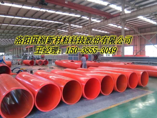 陕西800口径隧道逃生管布设要求  隧道逃生管壁厚  隧道逃生管检测标准  应急救援通道