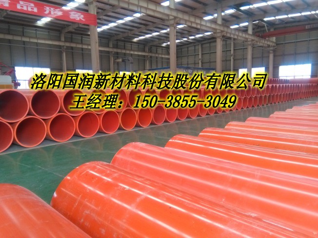 陕西800口径隧道逃生管布设要求  隧道逃生管壁厚  隧道逃生管检测标准  应急救援通道
