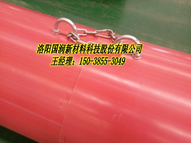 云南超高分子隧道逃生管道厂家适用范围  应急管道  隧道应急逃生通道