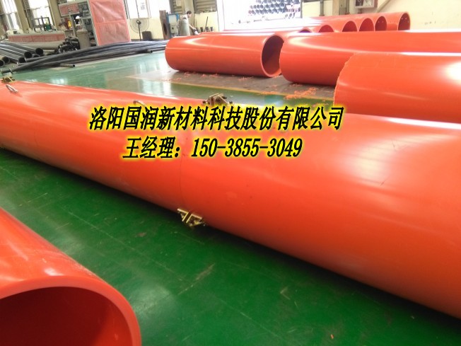 隧道崩塌逃生体验需要什么样的逃生管道  隧道逃生管壁厚  隧道安全通道  隧道施工逃生管道