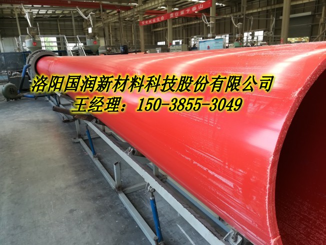 福建高速逃生管厂家衔接方法  新型隧道逃生管  轻型隧道逃生管道  隧道逃生管道价格
