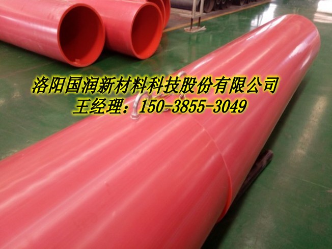 广西超高分子聚乙烯隧道逃生管厂商  新型隧道逃生管  轻型隧道逃生管道  隧道逃生管道价格